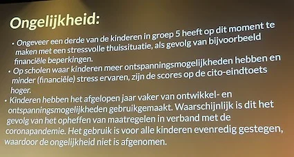 Karim amghar ongelijkheid